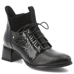 Botki damskie Armodo, ze skóry naturalnej eleganckie na klocku z okrągłym noskiem na zamek, czarne, 60503. Czarne botki Armodo, bez wzorów, ze skóry, z okrągłym noskiem, bez obcasa, na obcasie, bez zapięcia. Za 382.99 zł.