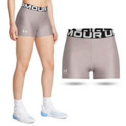 Krótkie legginsy treningowe damskie UNDER ARMOUR szybkoschnące kolarki. Szare legginsy Under Armour, xl, bez wzorów, krótkie. Za 52.99 zł.