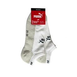 Puma Skarpety 2-Pack 93899601. Białe skarpety Puma, bez wzorów. Za 36.99 zł.
