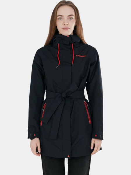Płaszcz przeciwdeszczowy damski Fundango Regina II. Białe płaszcze FUNDANGO, s, bez wzorów, z materiału, bez kaptura. Za 499.00 zł.