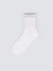 Skarpety damskie długie białe Bordi 101. Białe skarpety Big Star, bez wzorów, z bawełny. Za 19.99 zł.