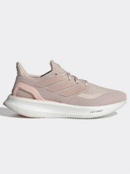 Adidas Sneakersy w kolorze jasnoróżowo-białym rozmiar: 42. Białe trampki Adidas, bez wzorów, bez zapięcia. Za 374.23 zł.