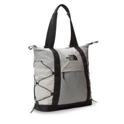 Torebka The North Face. Szare shopper The North Face, bez wzorów, bez dodatków. Za 179.99 zł.