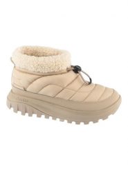 Columbia Śniegowce Snowtrot™ Shorty 2075121 Brązowy. Brązowe trapery i śniegowce Columbia, z materiału. Za 399.99 zł.
