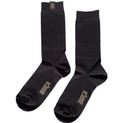 Skarpetki unisex Barcelona premium. Czarne skarpety FC Barcelona, bez wzorów. W wyprzedaży za 112.12 zł.
