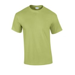 Ultra Bawełniana Koszulka Unisex Dla Dorosłych. Zielone bluzki GILDAN, xl, bez wzorów, z bawełny, sportowe, bez kołnierzyka, bez ramiączek. Za 34.99 zł.