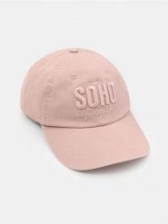 Czapka z daszkiem z haftowanym napisem SOHO - fioletowy. Fioletowe czapki Sinsay, bez wzorów. Za 19.99 zł.