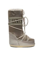 Moon Boot Śniegowce 80D1401680 Złoty. Żółte trapery i śniegowce Moon Boot, ze skóry. Za 759.99 zł.