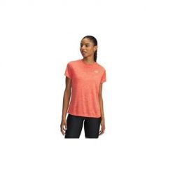 Koszulka treningowa damska Under Armour 1384230847. Brązowe bluzki Under Armour, bez wzorów, z poliesteru, sportowe, bez kołnierzyka, bez ramiączek. Za 203.00 zł.