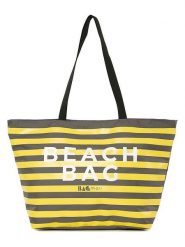Lucky Bees Torba plażowa w kolorze żółto-szarym - 53 x 34 x 18 cm rozmiar: onesize. Szare torby na ramię Lucky Bees, bez wzorów, z materiału, na ramię, bez dodatków. Za 130.99 zł.