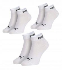 Skarpetki unisex treningowe bawełniane Puma 3-PAK oddychające r. 35-38. Białe skarpety Puma, bez wzorów, z bawełny. Za 26.90 zł.