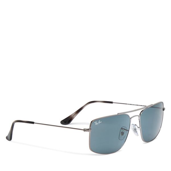 Okulary przeciwsłoneczne Ray-Ban. Szare okulary przeciwsłoneczne Ray-Ban, bez wzorów. Za 583.99 zł.