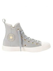 Converse Sneakersy "Chuck Taylor Tailored Line" w kolorze szarym rozmiar: 41. Szare trampki Converse, bez wzorów, za kostkę, bez zapięcia. Za 242.13 zł.