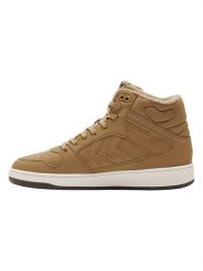 Hummel Sneakersy "St. Power Play" w kolorze jasnobrązowym rozmiar: 38. Brązowe trampki Hummel, bez wzorów, z materiału, za kostkę, bez zapięcia. Za 153.71 zł.