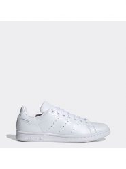 Adidas Sneakersy "Stan Smith" w kolorze białym rozmiar: 38,5. Białe trampki Adidas, bez wzorów, bez zapięcia. Za 325.03 zł.