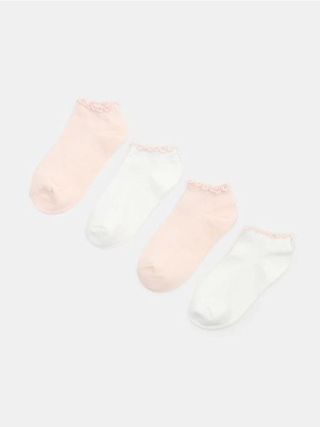 Prążkowane skarpetki z bawełną 4 pack - wielobarwny. Skarpety Sinsay, bez wzorów, z bawełny. Za 12.99 zł.