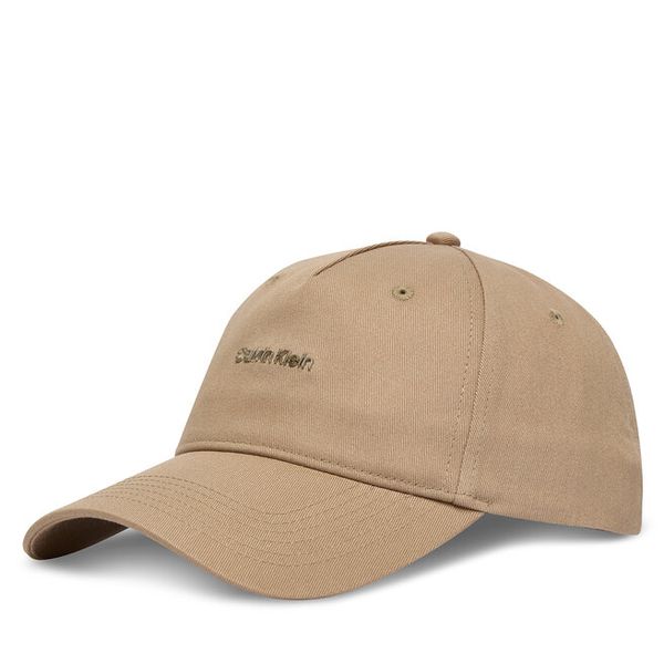 Czapka z daszkiem Calvin Klein. Brązowe czapki Calvin Klein, bez wzorów. Za 135.99 zł.