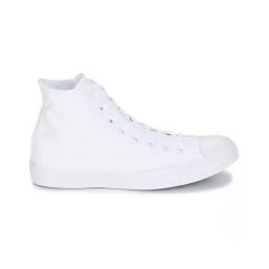 Femme CTAS HI MONO TOILE Converse 1U646C WHITE CTAS HI MONO TOILE Blanc Converse. Białe obuwie sportowe Converse, bez zapięcia. Za 490.00 zł.