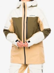 Kurtka narciarska damska Peak Performance Gravity GORE-TEX 3L Jacket. Brązowe kurtki narciarskie Peak Performance, l, bez wzorów, z gore-texu, bez kaptura, narciarskie, gore-tex. Za 2,096.59 zł.