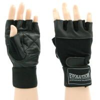 Rękawice fitness Evolution Professional Equipment ze skóry naturalnej Standard. Czarne rękawiczki EVOLUTION PROFESSIONAL EQUIPMENT, bez wzorów, ze skóry, sportowe. W wyprzedaży za 30.40 zł.