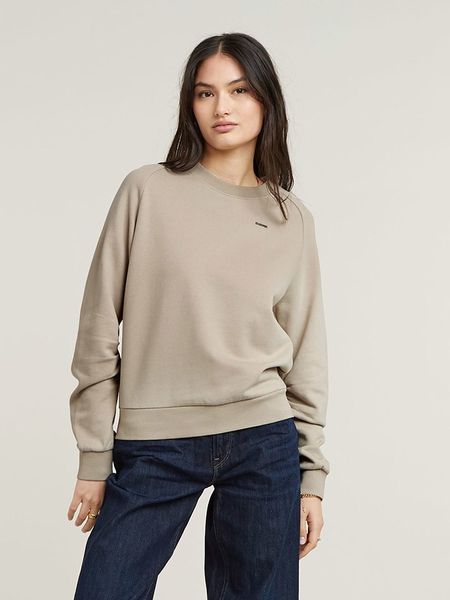 G-Star Bluza w kolorze beżowym rozmiar: XL. Brązowe bluzy G-Star, xl, bez wzorów, z bawełny, bez kaptura. Za 112.83 zł.