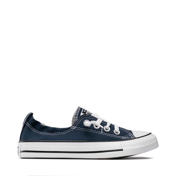 Trampki Converse. Brązowe trampki Converse, bez wzorów, bez zapięcia. Za 349.99 zł.