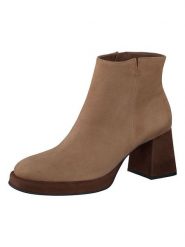 Paul Green Skórzane botki w kolorze jasnobrązowym rozmiar: 40,5. Brązowe botki Paul Green, bez wzorów, z okrągłym noskiem, bez obcasa, bez zapięcia. Za 347.99 zł.