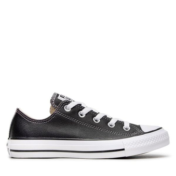 Trampki Converse. Białe trampki Converse, bez wzorów, bez zapięcia. Za 399.99 zł.