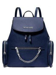 Michael Kors Skórzany plecak w kolorze granatowym - 30 x 39 x 12 cm rozmiar: onesize. Niebieskie plecaki Michael Kors, bez wzorów, z materiału. Za 709.95 zł.