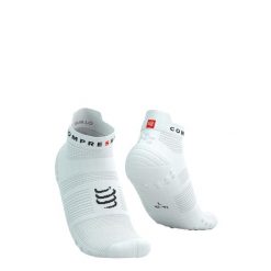 Skarpetki biegowe Compressport ProRacing Socks V4 Run Low white/black. Białe skarpety Compressport, bez wzorów. Za 59.99 zł.