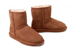 EMU AUSTRALIA W10003 Stinger Mini chestnut, botki damskie. Brązowe botki EMU Australia, bez wzorów, ze skóry, bez obcasa, bez zapięcia. Za 749.90 zł.