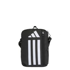 Torebka na ramię Adidas Essentials Training Shoulder. Białe torby na ramię Adidas, bez wzorów, na ramię, bez dodatków. Za 79.95 zł.