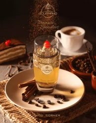 Tiramisu Speculoos 100 ml woda perfumowana unisex. Perfumy męskie Paris Corner. W wyprzedaży za 119.00 zł.