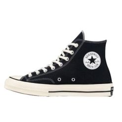 Adidasy Converse Chuck 70 Canvas, Dla obu płci. Czarne obuwie sportowe Converse, bez zapięcia. Za 590.00 zł.