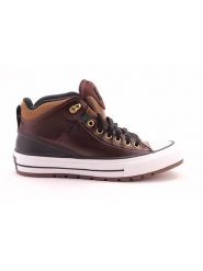 Converse Sneakersy "Street Boot" kolorze ciemnobrązowym rozmiar: 43. Brązowe trampki Converse, bez wzorów, za kostkę, bez zapięcia. Za 249.45 zł.