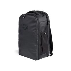 Plecak Arena All Set Urban 30L. Czarne plecaki Arena, bez wzorów. Za 379.99 zł.