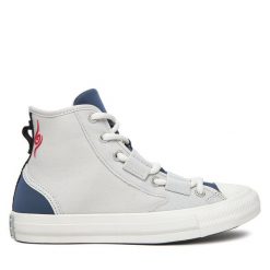 Trampki Converse. Szare trampki Converse, bez wzorów, bez zapięcia. Za 379.99 zł.