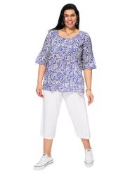 Aller Simplement Bluzka w kolorze niebieskim rozmiar: 42/44. Niebieskie bluzki Aller Simplement, bez wzorów, z bawełny, klasyczne, bez kołnierzyka, bez ramiączek. Za 78.99 zł.