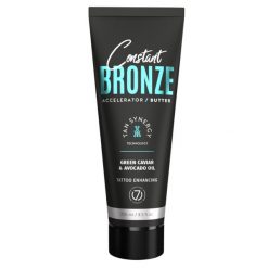 7suns Masło przyspieszające opalanie z zielonym kawiorem i ochroną tatuaży Samoopalacze 250 ml. Samoopalacze 7suns. Za 98.99 zł.