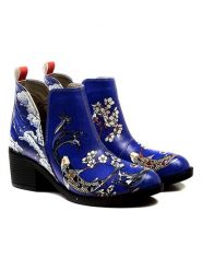 Goby Botki w kolorze niebieskim ze wzorem rozmiar: 37. Niebieskie botki Goby, bez wzorów, z materiału, bez obcasa, bez zapięcia. Za 347.99 zł.