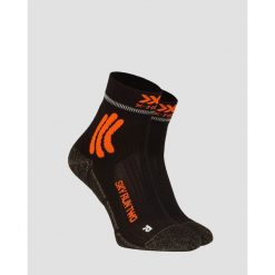 Skarpety X-SOCKS SKY RUN TWO 4.0. Brązowe skarpety X Socks, bez wzorów. W wyprzedaży za 120.00 zł.