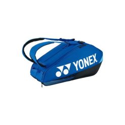 Torba na rakietę do badmintona Yonex Pro 92426. Niebieskie torby na ramię YONEX, bez wzorów, z materiału, eleganckie, na ramię, bez dodatków. Za 669.00 zł.