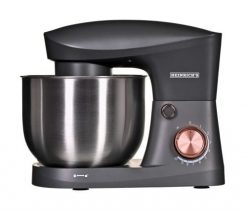 Robot kuchenny tytan HKM 8077 HEINRICH'S. Roboty kuchenne HEINRICH'S. Za 239.99 zł.