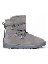 NICEBAY Skórzane botki zimowe "Leala" w kolorze szarym rozmiar: 37. Szare botki NICEBAY, na zimę, bez wzorów, z materiału, bez obcasa, bez zapięcia. Za 239.45 zł.