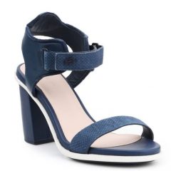 Sandały Lacoste Lonelle Heel Sandal 116 1 W Caw 7-31CAW0112003 niebieskie. Niebieskie sandały bez wzorów, z materiału, bez obcasa, na obcasie, bez zapięcia. Za 527.23 zł.