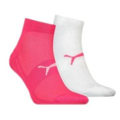 Damskie Skarpetki Do Kostki Z Logo (zestaw 2 Sztuk). Białe skarpety Puma, bez wzorów. Za 39.99 zł.