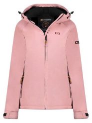Canadian Peak Kurtka softshellowa "Tamigoglasseak" w kolorze jasnoróżowym rozmiar: S. Różowe kurtki sportowe Canadian Peak, s, bez wzorów, z materiału, bez kaptura, outdoorowe. Za 151.95 zł.