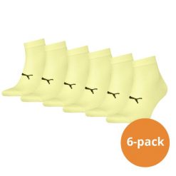 Skarpety Puma Sport Quarter Light, 6 pary żółty. Żółte skarpety Puma, bez wzorów, z elastanu. Za 162.99 zł.