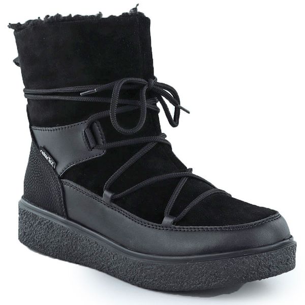 Skórzane botki damskie na platformie czarne Rieker Y0051-00. Czarne botki Rieker, bez wzorów, ze skóry, bez obcasa, na platformie, bez zapięcia. Za 272.35 zł.