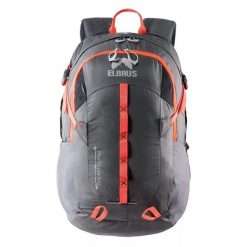 Plecak Turystyczny Atlantis 22L. Czerwone plecaki ELBRUS, bez wzorów. Za 177.99 zł.